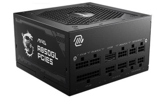 Best 850W Gold PSU for RTX 4000 & 5000 Series – Why the MSI MAG A850GL Is the Ultimate Power Choice